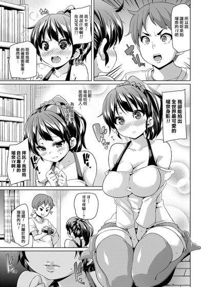 第58頁圖