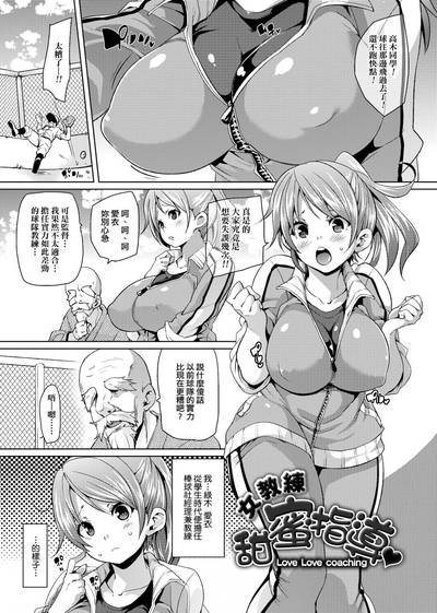 第94頁圖