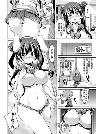 第114頁圖