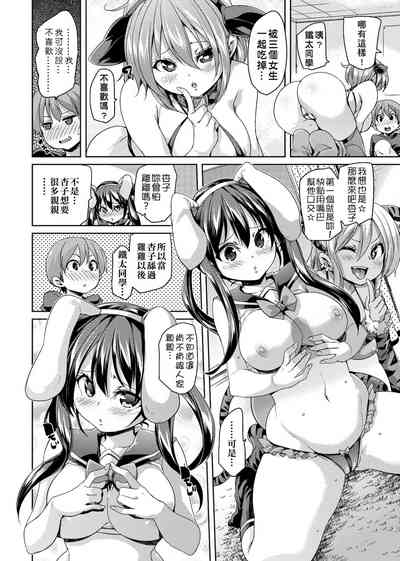 第118頁圖