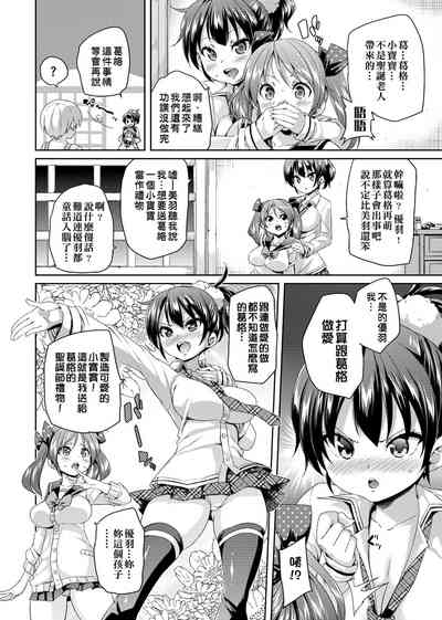 第162頁圖