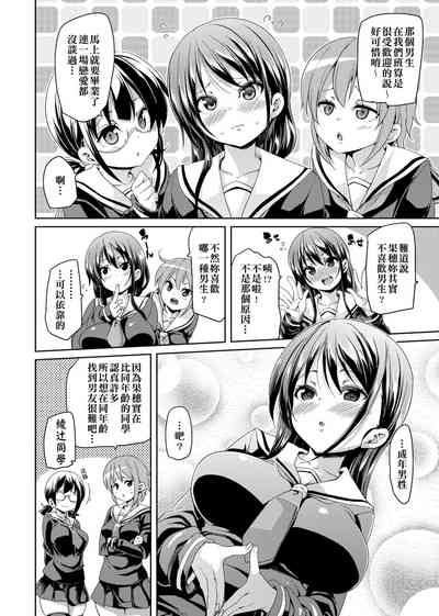 第206頁圖