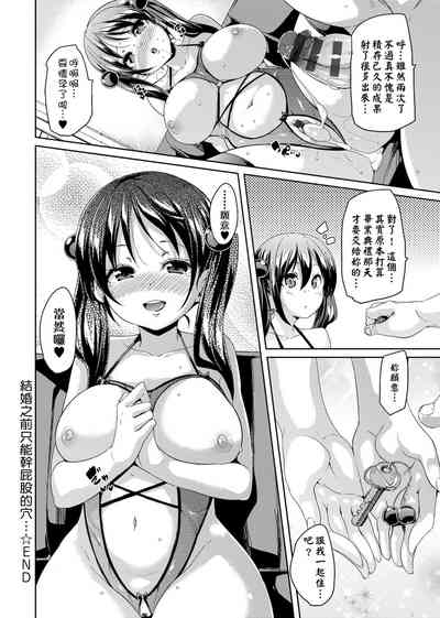 第226頁圖