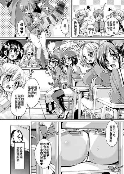 第42頁圖