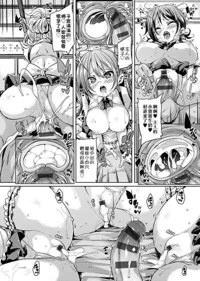 第82頁圖