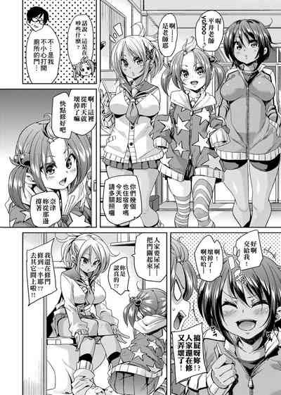 第90頁圖