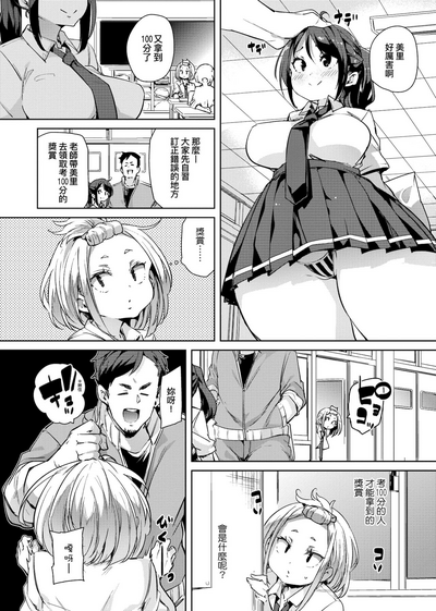 第114頁圖