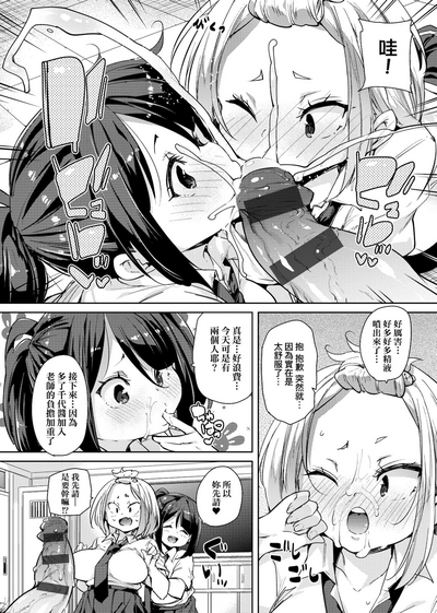 第122頁圖