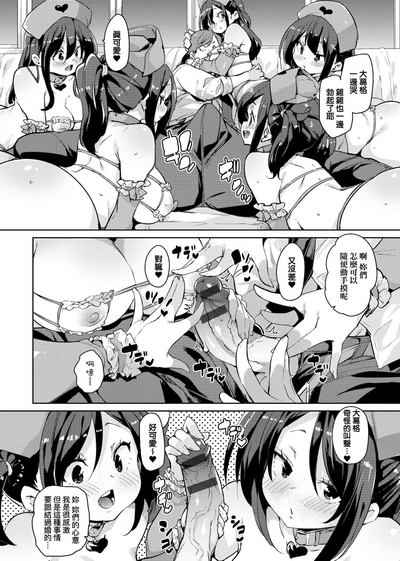 第146頁圖