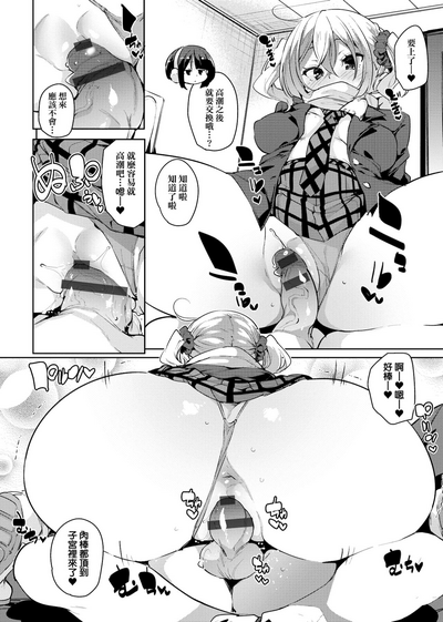 第174頁圖