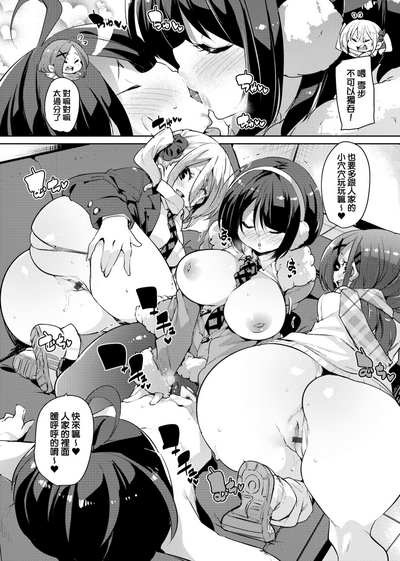 第178頁圖