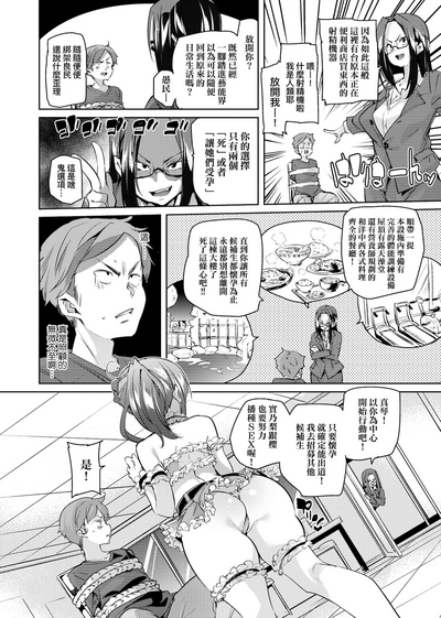 第206頁圖