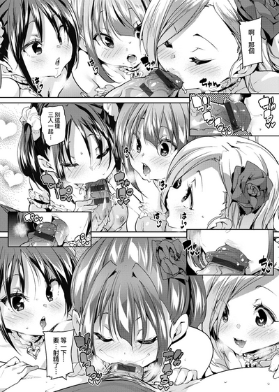 第210頁圖