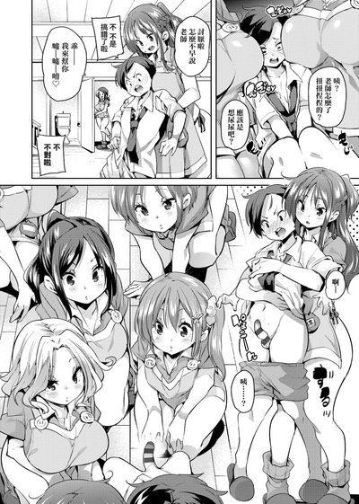 第42頁圖