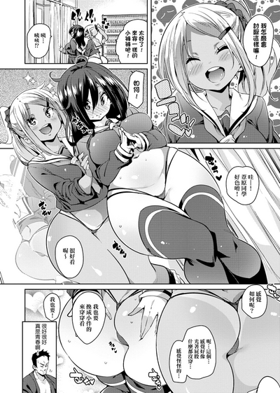 第66頁圖