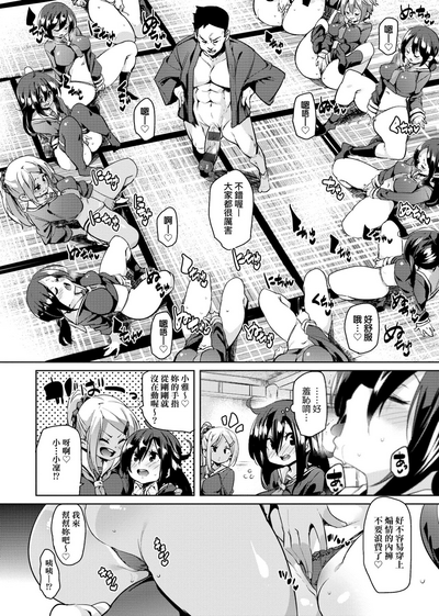 第70頁圖