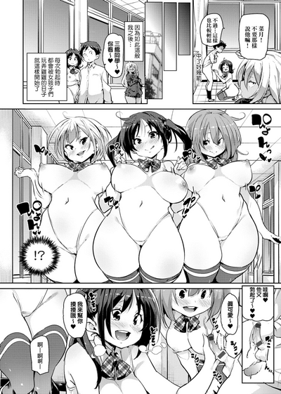 第94頁圖