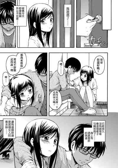第138頁圖