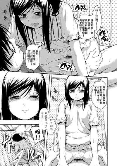 第154頁圖