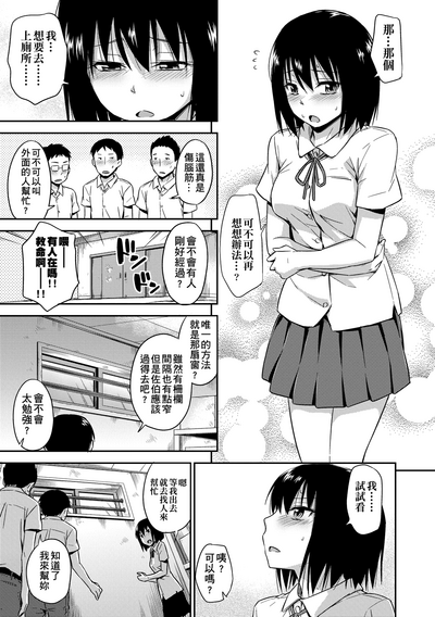 第34頁圖
