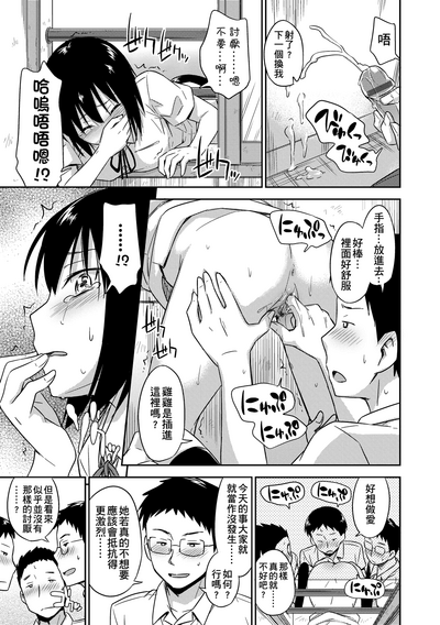 第46頁圖