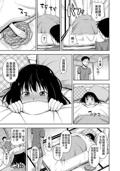 第66頁圖