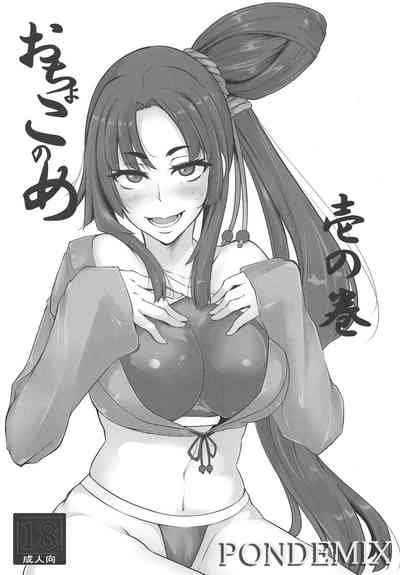 第2页图