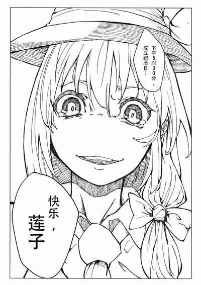 第22頁圖