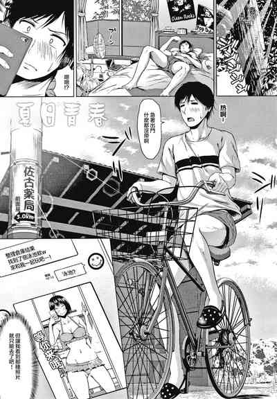 第2页图
