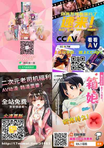第22頁圖