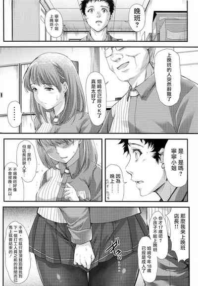 第22頁圖