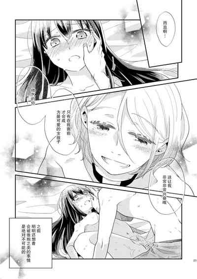 第22页图
