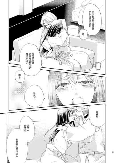 第34页图