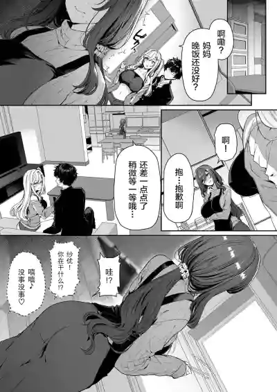 第14頁圖