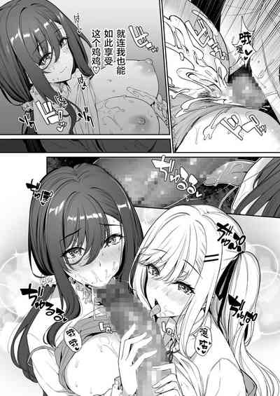 第30頁圖
