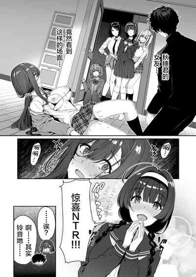 第34頁圖