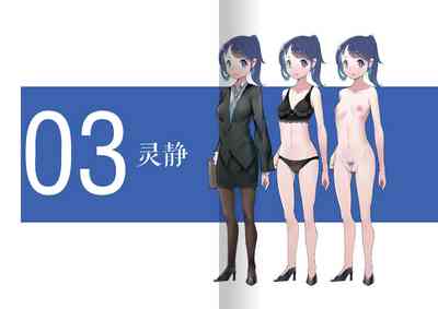 第2页图