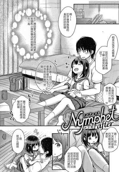 第102頁圖