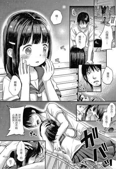 第106頁圖