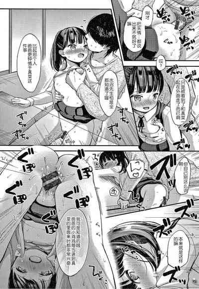 第130頁圖