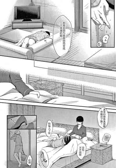 第134頁圖