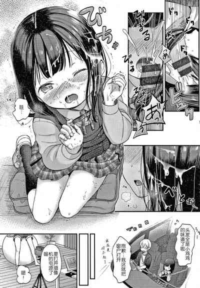 第14頁圖