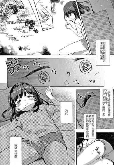 第150頁圖