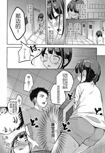 第158頁圖