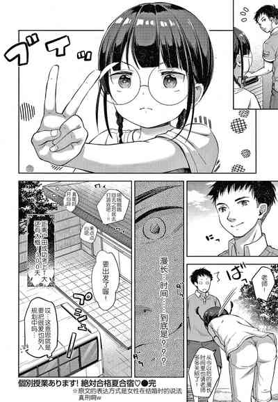 第178頁圖