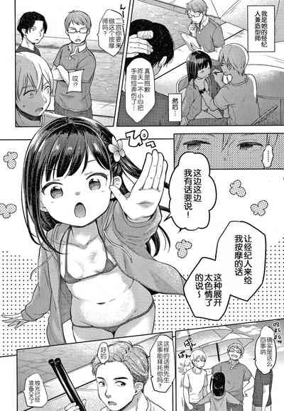 第34頁圖