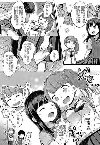 第50頁圖