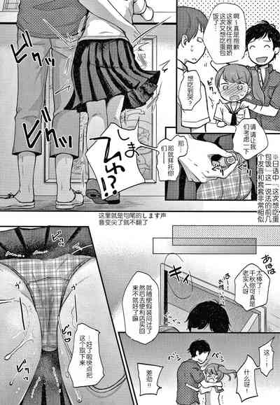 第62頁圖