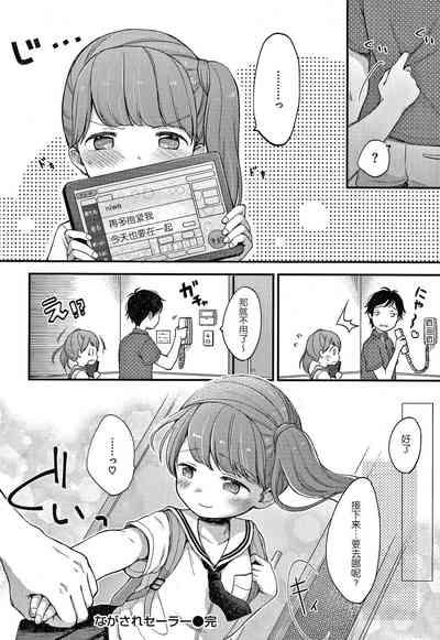 第78頁圖