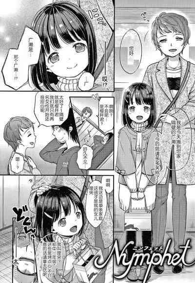 第82頁圖